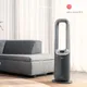 Philips Air Performer AMF870 schuin aanzicht met bladloze opening